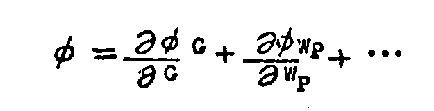 equation